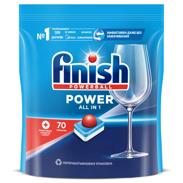 Средство FINISH POWER (70 таблеток) для мытья посуды в посудомоечных машинах NEW - фото 1