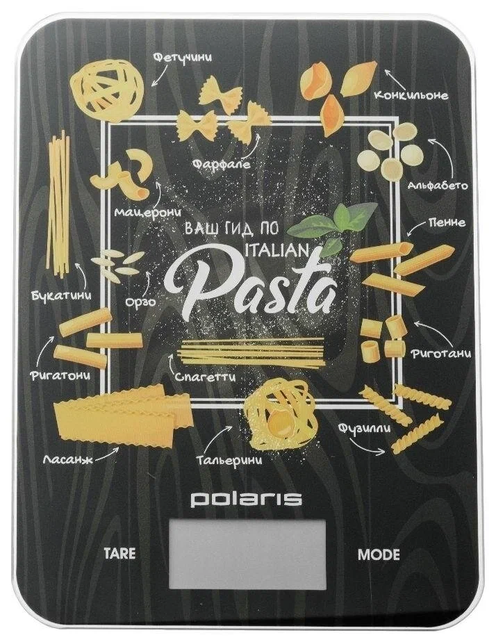 Весы кухонные электрон Polaris PKS 1054DG Pasta - фото 2