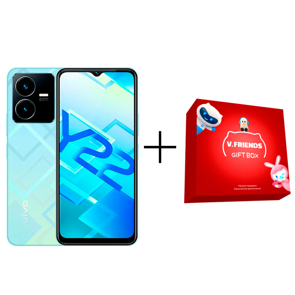 Смартфон Vivo Y22 4/64Gb Metaverse Green + Vivo NY 2023 Gift Box Holder + speaker
Смартфон Vivo Y22 4/64Gb Metaverse Green + Vivo NY 2023 Gift Box Holder + speaker