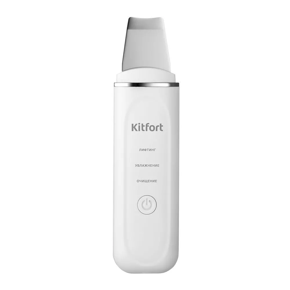 Аппарат для ультразвуковой чистки лица Kitfort КТ-3132 Белый - фото 1