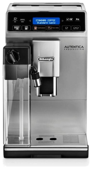Автоматическая кофемашина De'Longhi Autentica Cappuccino ETAM29.660.SB - фото 2