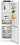 Холодильник Liebherr CNd 5703-20 001 белый - микро фото 6