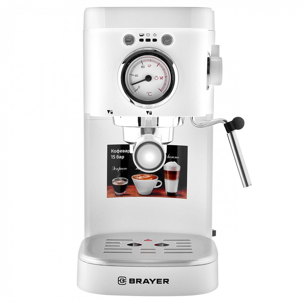 Кофеварка  BRAYER BR1106 - фото 2