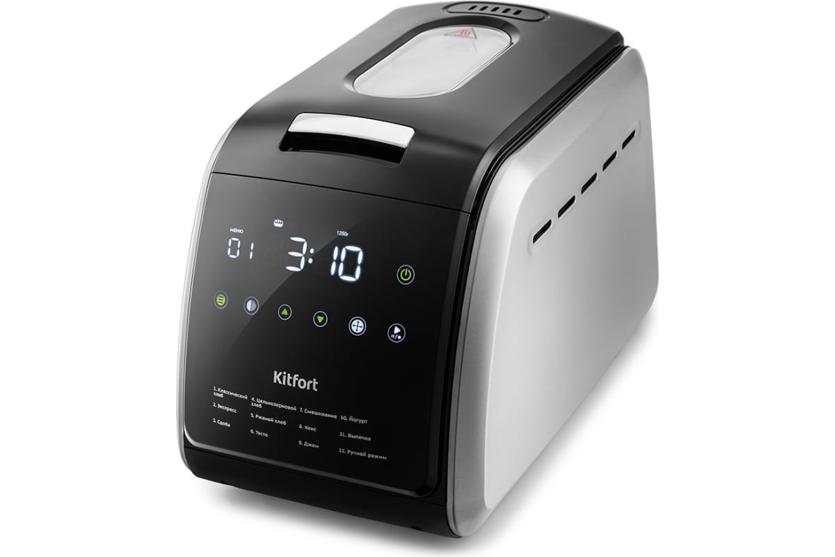 Хлебопечь Kitfort КТ-305 черная: купить в интернет магазине | Tgrad.kz