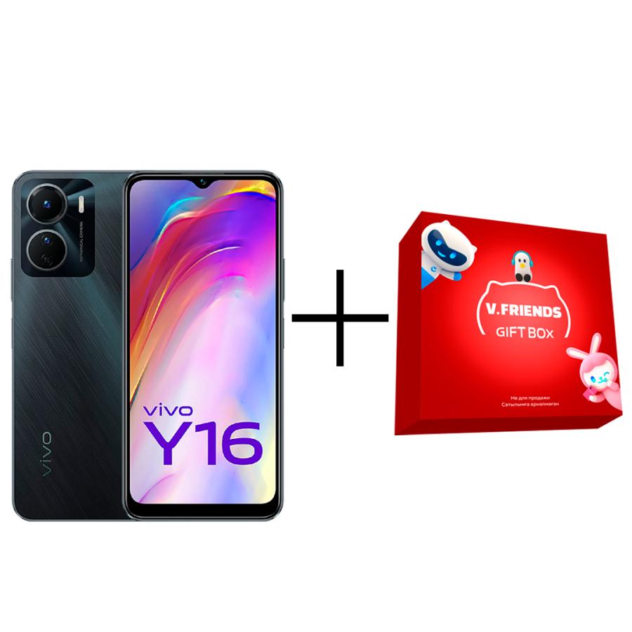 Смартфон Vivo Y16 3/32Gb Stellar Black + Vivo NY 2023 Gift Box Holder ...