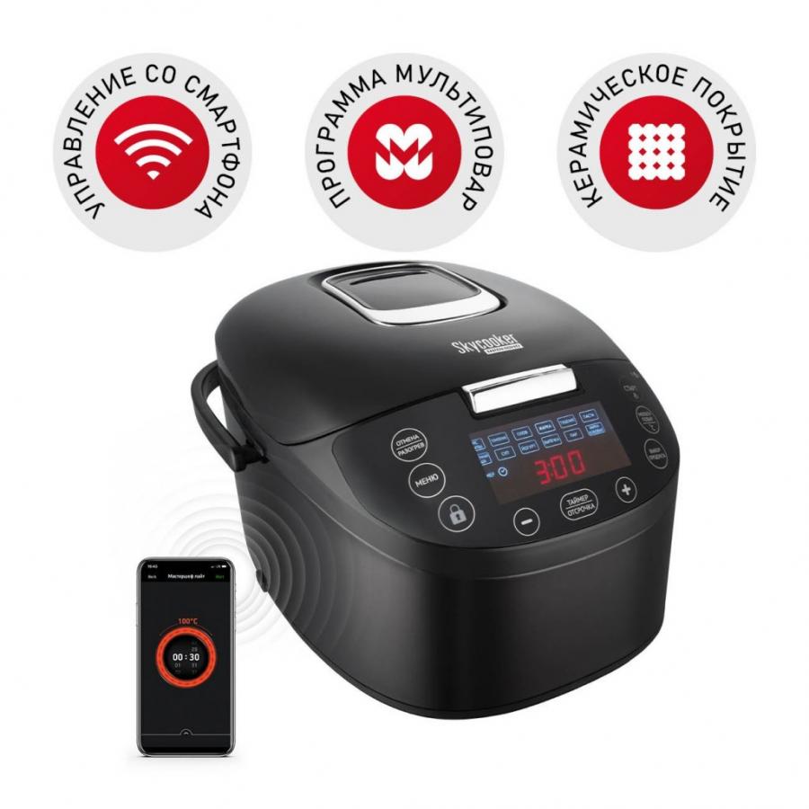 Мультиварка Redmond RMC-M800S черная: купить в интернет магазине | Tgrad.kz