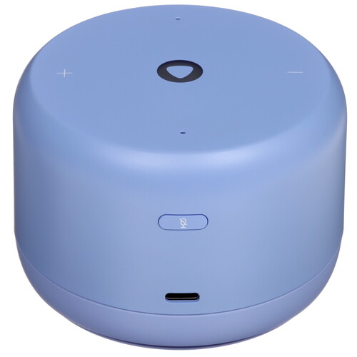 Умная колонка Yandex Яндекс.Станция Лайт Второго поколения, Лиловая YNDX-00026 - фото 15 Умная колонка Yandex Яндекс.Станция Лайт Второго поколения, Лиловая YNDX-00026 - фото 15