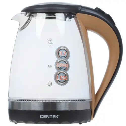 

Электрочайник Centek CT-0046 бежевый