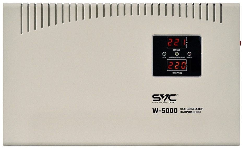 Стабилизатор SVC W-5000 - фото 1