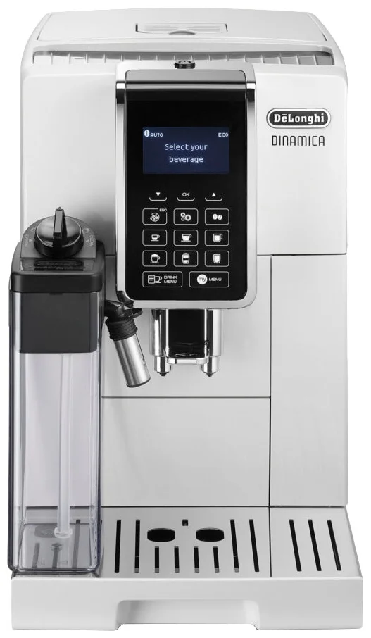 Кофемашина DeLonghi ECAM353.75.W - фото 4