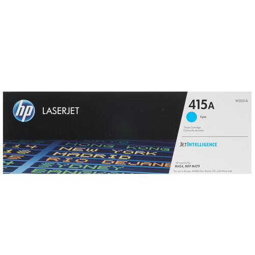 Картридж Europrint EPC-W2031A синий