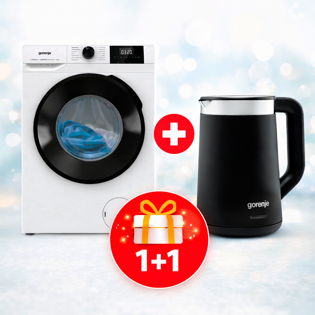 Стиральная машина Gorenje W1NGPI72SBS/C + Чайник Gorenje K17TRDW