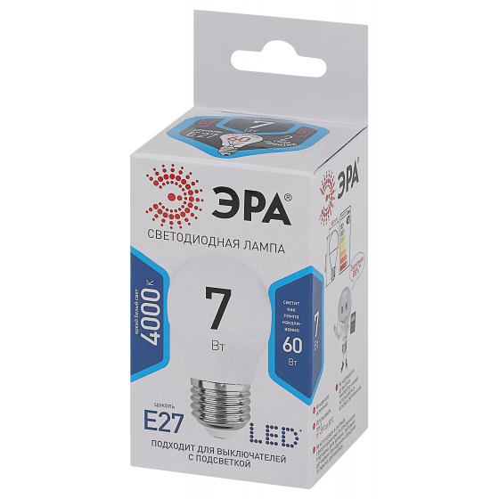 Лампа светодиодная ЭРА standart LED P45-7w-840-E27 Белая