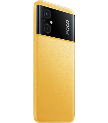 Смартфон POCO M5 4/64Gb Yellow - фото 5