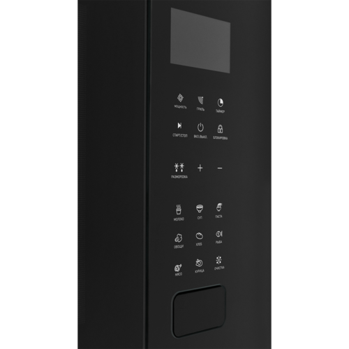 Встраиваемая микроволновая печь ZUGEL ZMO251B - фото 27