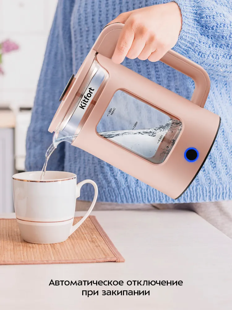 Чайник Kitfort КТ-6781 - фото 3