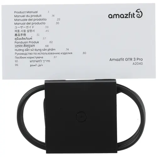 Смарт часы Amazfit GTR 3 Pro A2040 Тёмно-коричневый