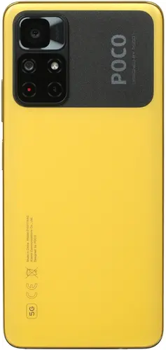 Смартфон Xiaomi Poco M4 PRO 4/64GB yellow - фото 4