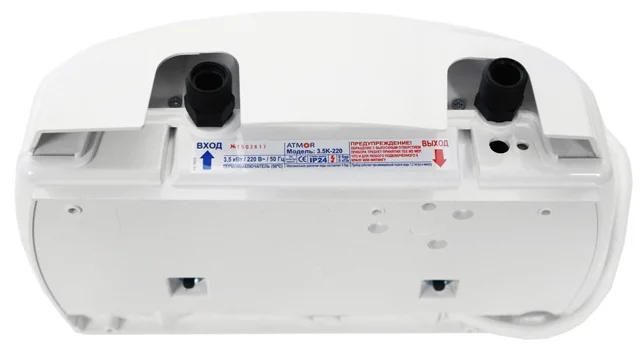 Электрический проточный водонагреватель Atmor CLASSIC 501 3,5 KW COMBI, белый - фото 2