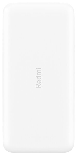 Портативное зарядное устройство Xiaomi Redmi Power Bank VXN4266CN/VXN4286GL белый - фото 5