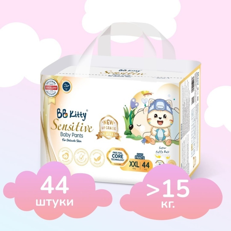 Трусики BB Kitty Sensitive #6 XXL-размер, 15+кг, 44шт