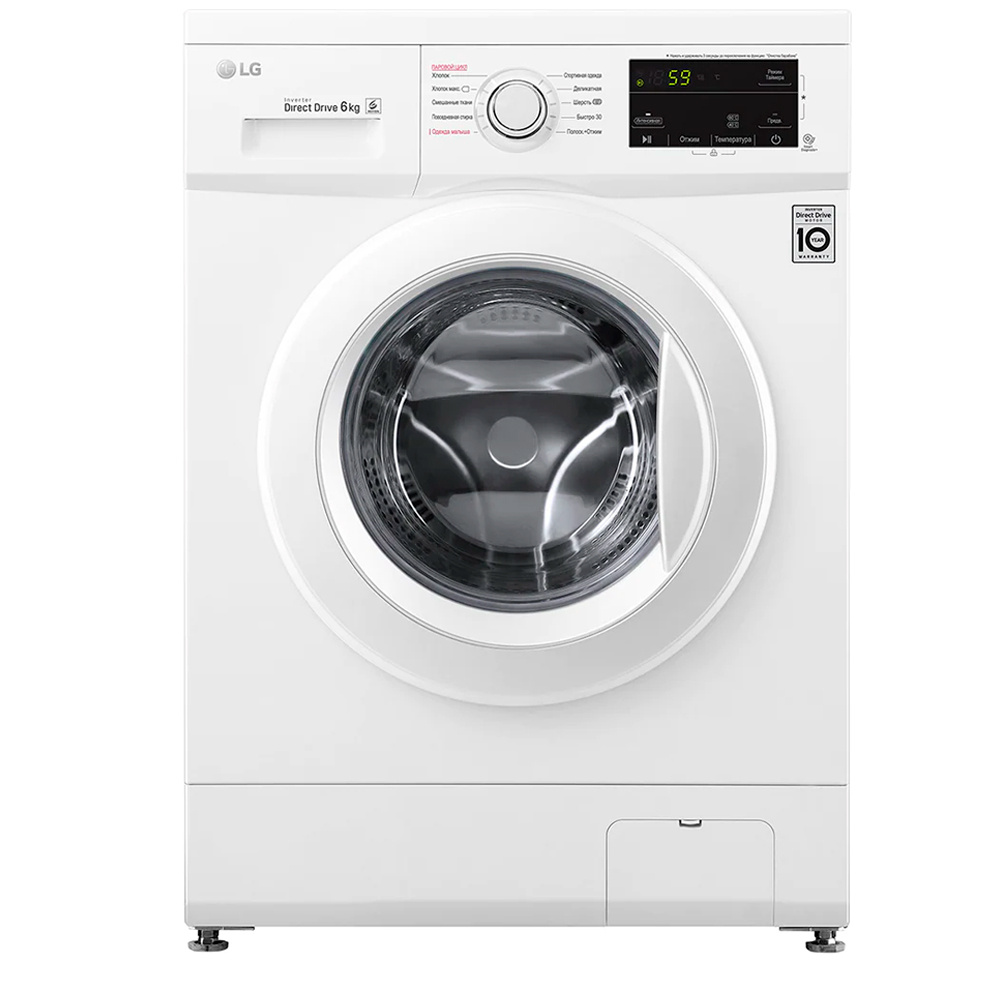 

Стиральная машина LG F2J3NS0W белая