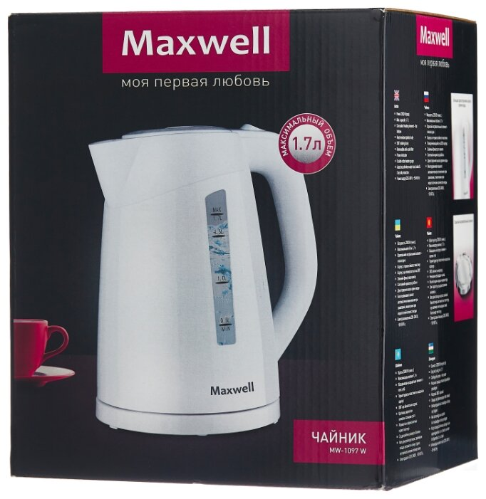 Электрочайник Maxwell MW-1097 белый - фото 4