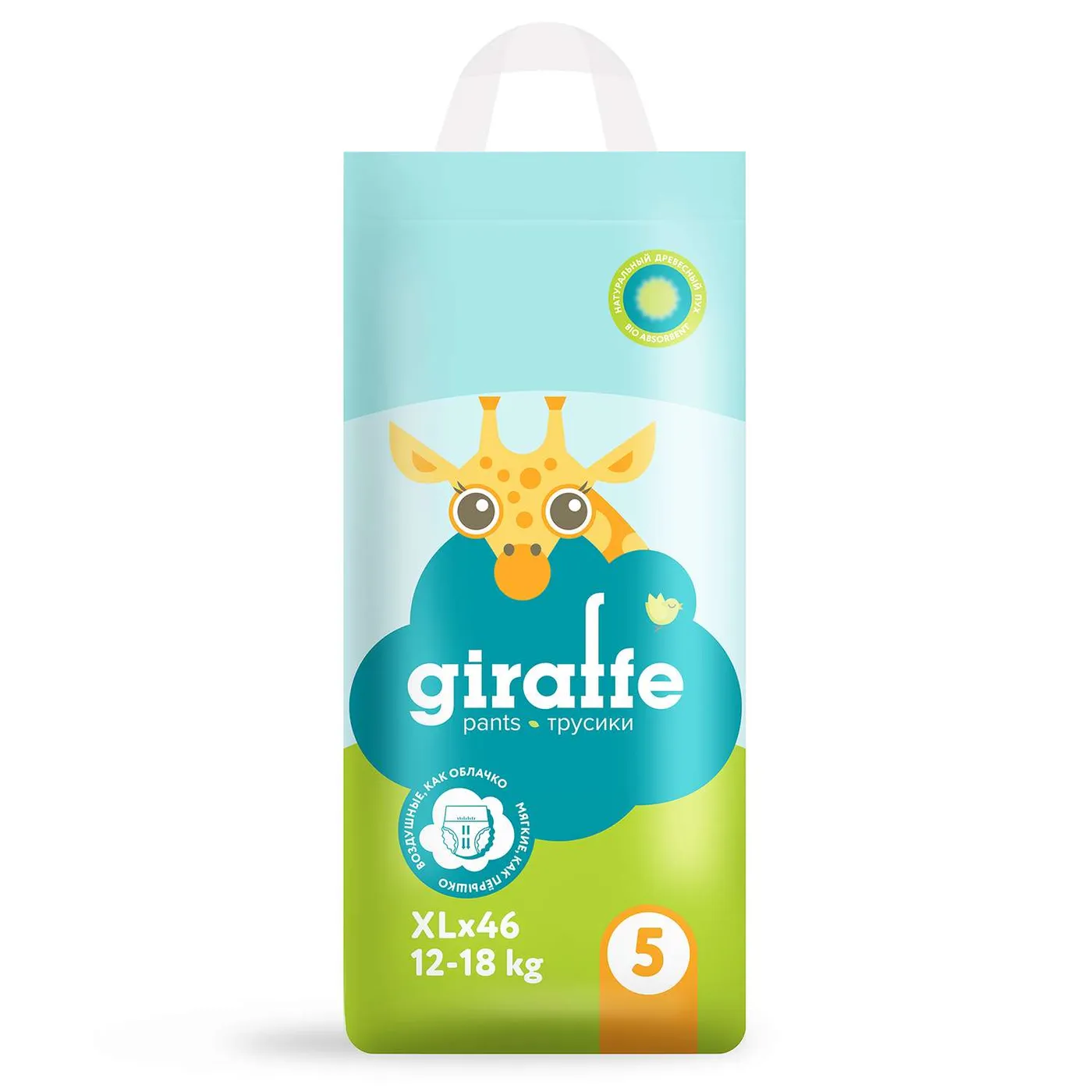 Трусики-подгузники LOVULAR GIRAFFE XL 12-18 кг, 46 шт/уп