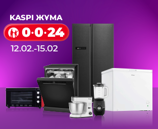 КASPI ЖҰМА в Техноград!