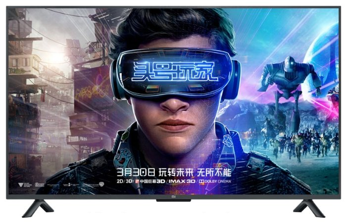 Xiaomi MI LED TV 4S 50 Global 50" 4K UHD - фото 1