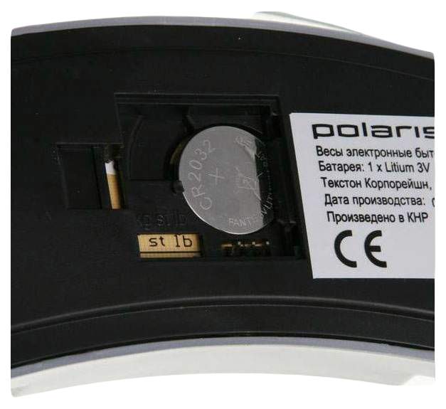Весы напольные Polaris PWS 1514DG - фото 2