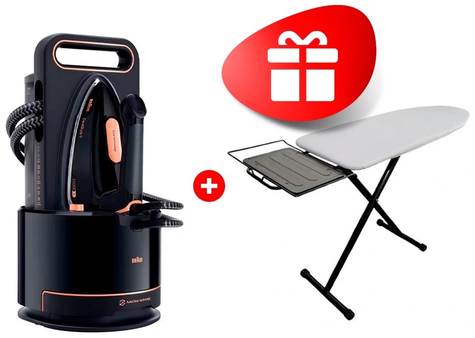 Гладильная система Braun IS9090BK + Гладильная доска Braun IB3001BK