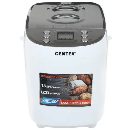 

Хлебопечь Centek CT-1415 белая