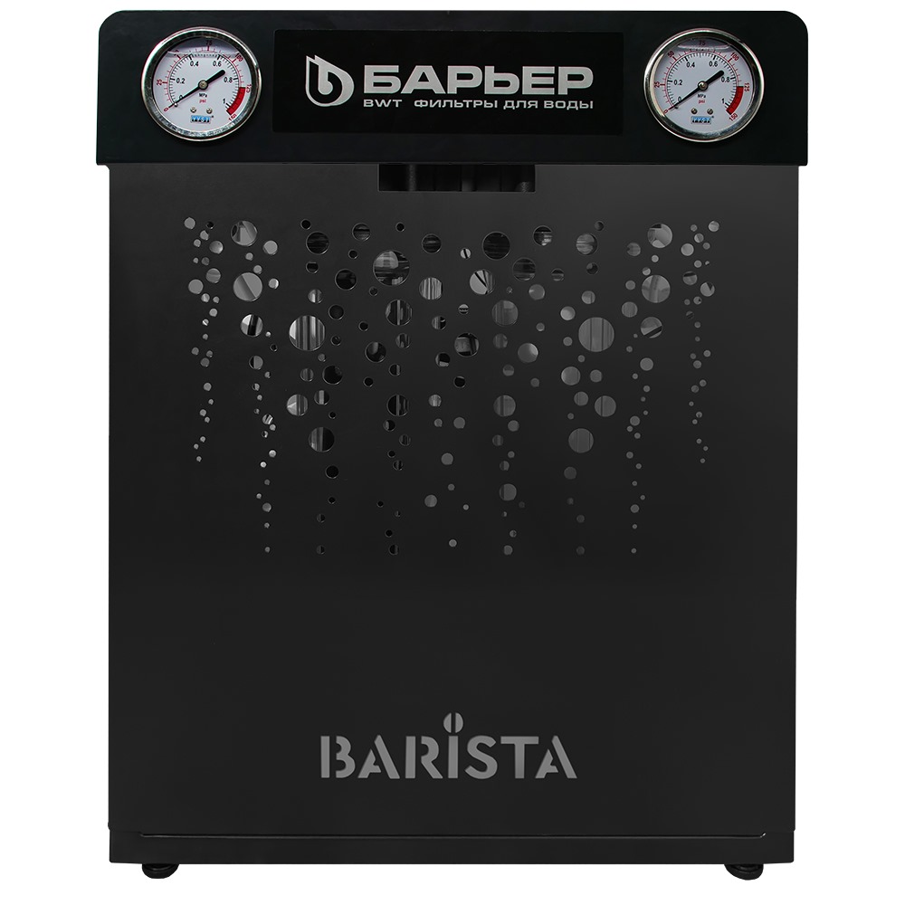 Система обратного осмоса для бизнеса BARRIER BARISTA RO 100 О071Р07 - фото 1