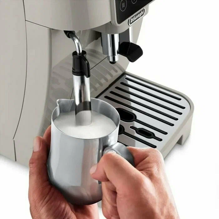 Кофемашина DeLonghi ECAM220.50.BG бежевая - фото 3