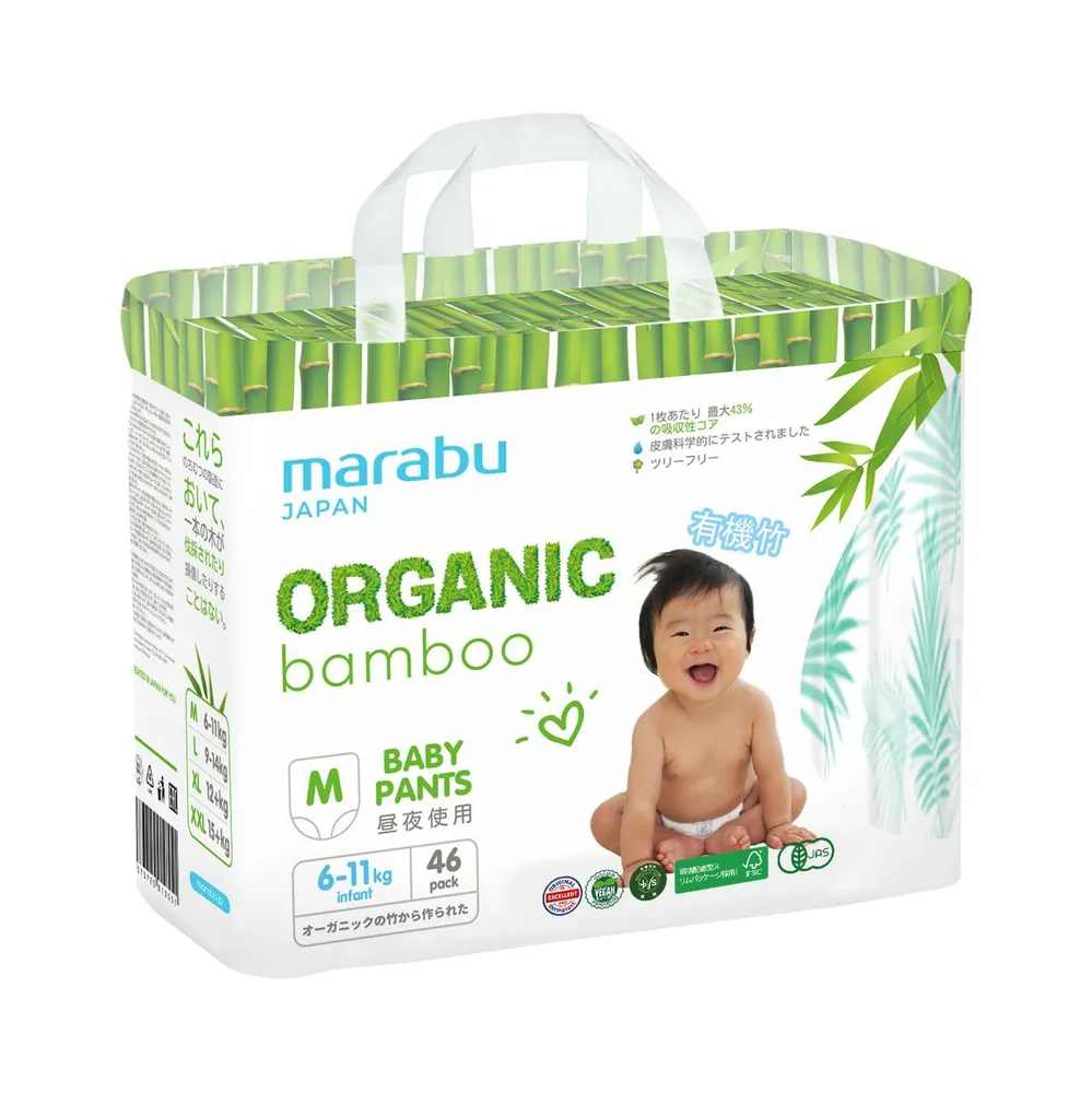 Подгузники-трусики Marabu Organic bamboo, размер M (6-11 кг), 46 шт.