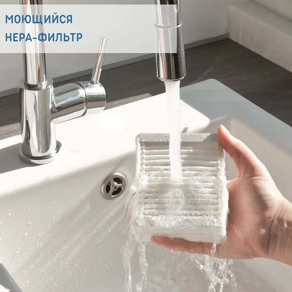 Пылесос моющий Thomas DRYBOX AMFIBIA PET - фото 13