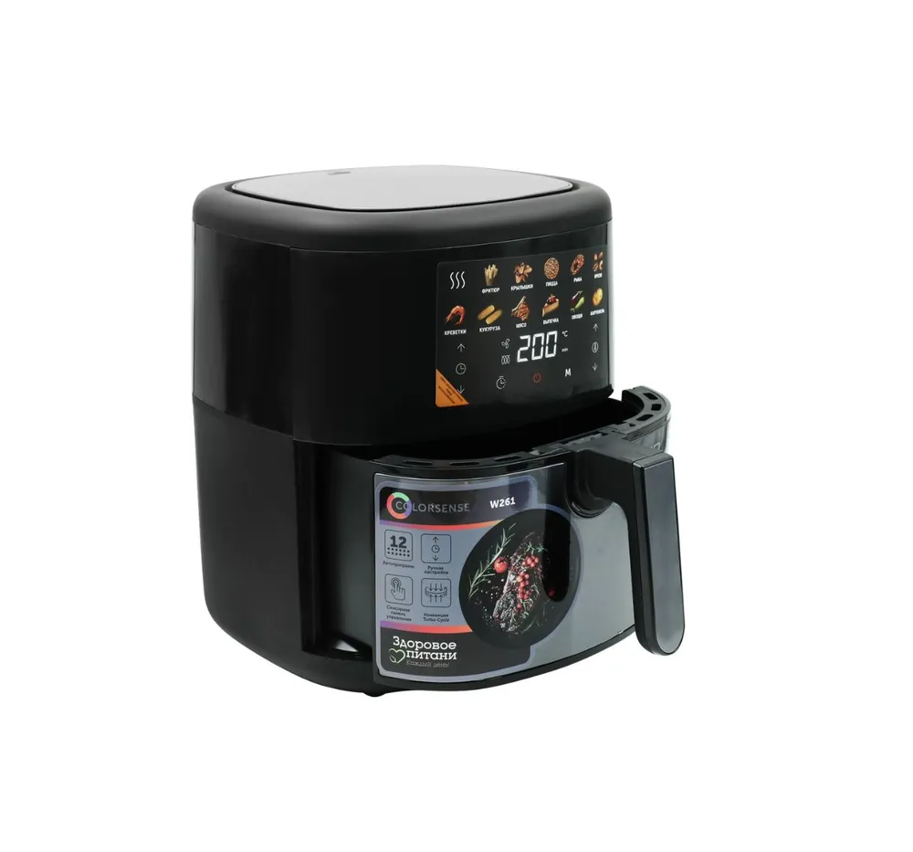 Аэрогриль RED SOLUTION COLORSENSE W261