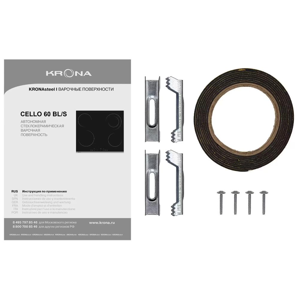 Электрическая варочная поверхность Krona CELLO 60 BL/S - фото 4