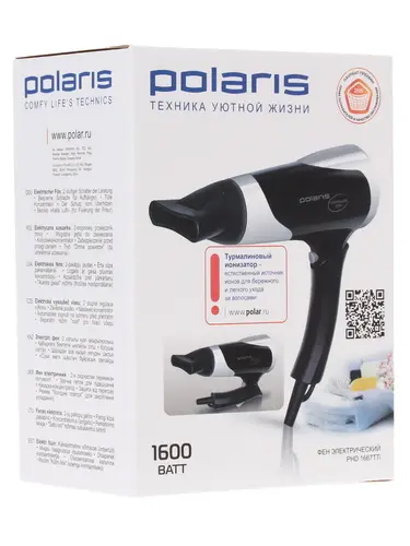 Фен Polaris PHD 1667TTi черный - фото 5