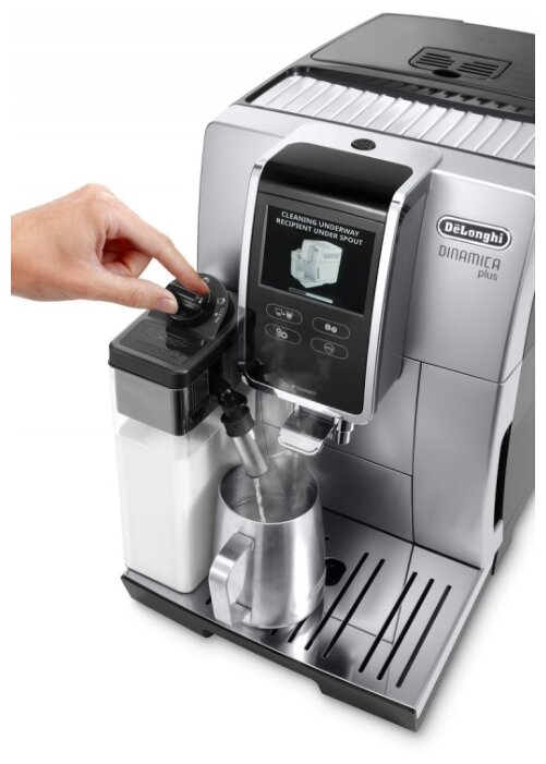 Автоматическая кофемашина De'Longhi Dinamica Plus ECAM370.85.SB - фото 4