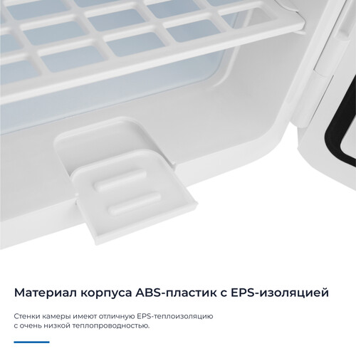 Косметический универсальный холодильник ZUGEL ZCR003W - фото 35