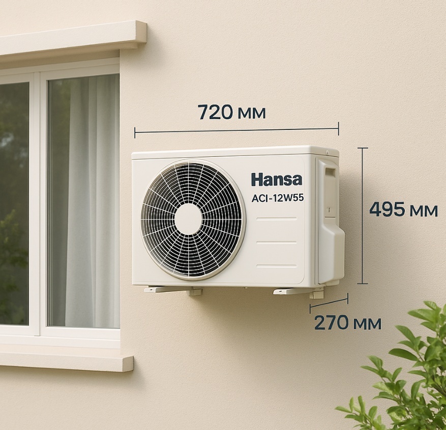Кондиционер Inverter Hansa ACI-12W55, White, (25–35 м², 12 000 BTU, Ионизация)