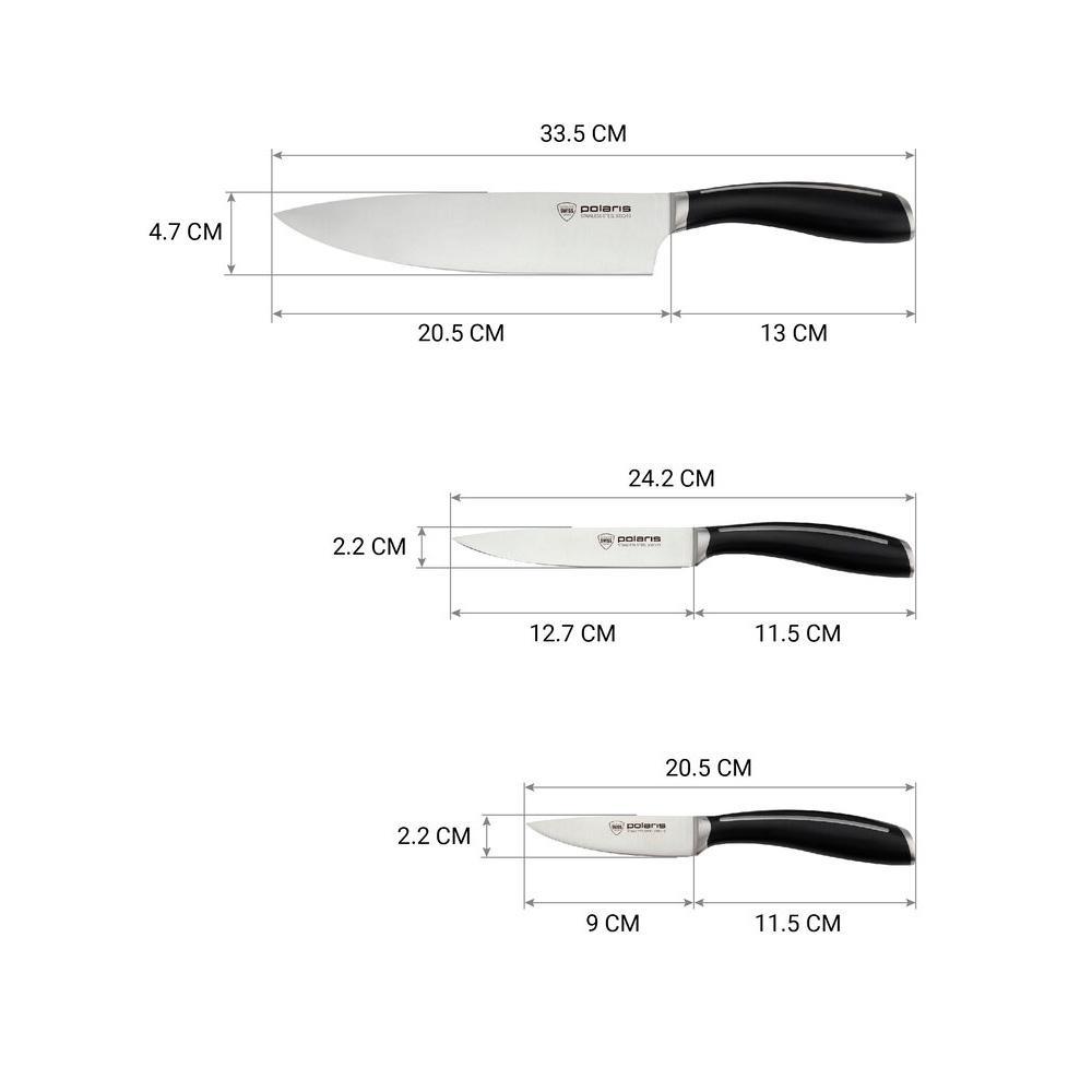 Набор ножей Polaris Stein-3SS черный