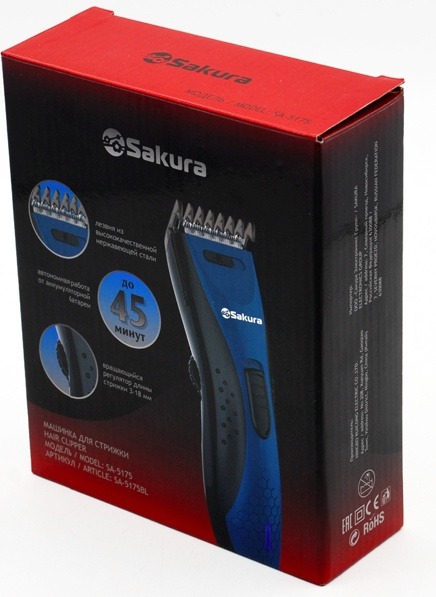 Машинка для стрижки Sakura SA-5175BL-U аккум - фото 3