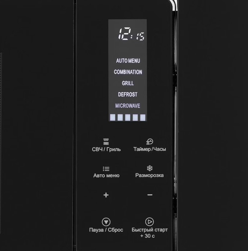 Встраиваемая микроволновая печь KRONA HIMMEL 60 BL - фото 8