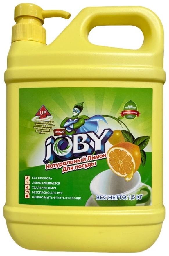 JOBY гель для мытья посуды, 1,5 кг лимон