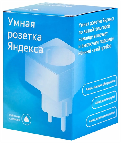 Розетка электрическая Яндекс YNDX-0007W белая (умная розетка) - фото 9