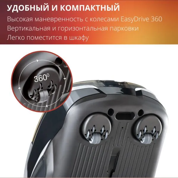Пылесос Thomas PARKETT MASTER XT - фото 4