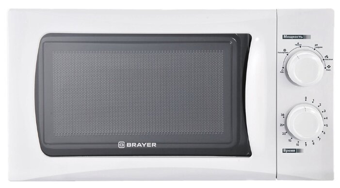 Микроволновая печь Brayer BR2501 - фото 1